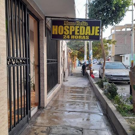 纳斯卡 妈妈吉利塔宾馆酒店 外观 照片